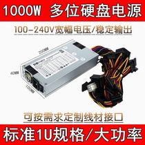 New 1U 1000W multidisk silent power supply 24 bits 48 SATA IDE Interfaces wide voltage