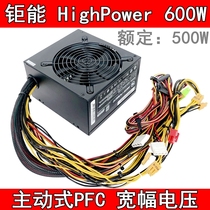 Juneng 600W 1000W silent desktop computer power supply wide voltage dual CPU server power supply