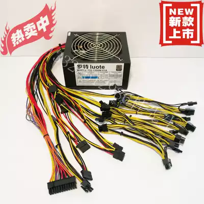ROT 1350W 1300W 1600W 1800W Server dual power supply support 6 cards