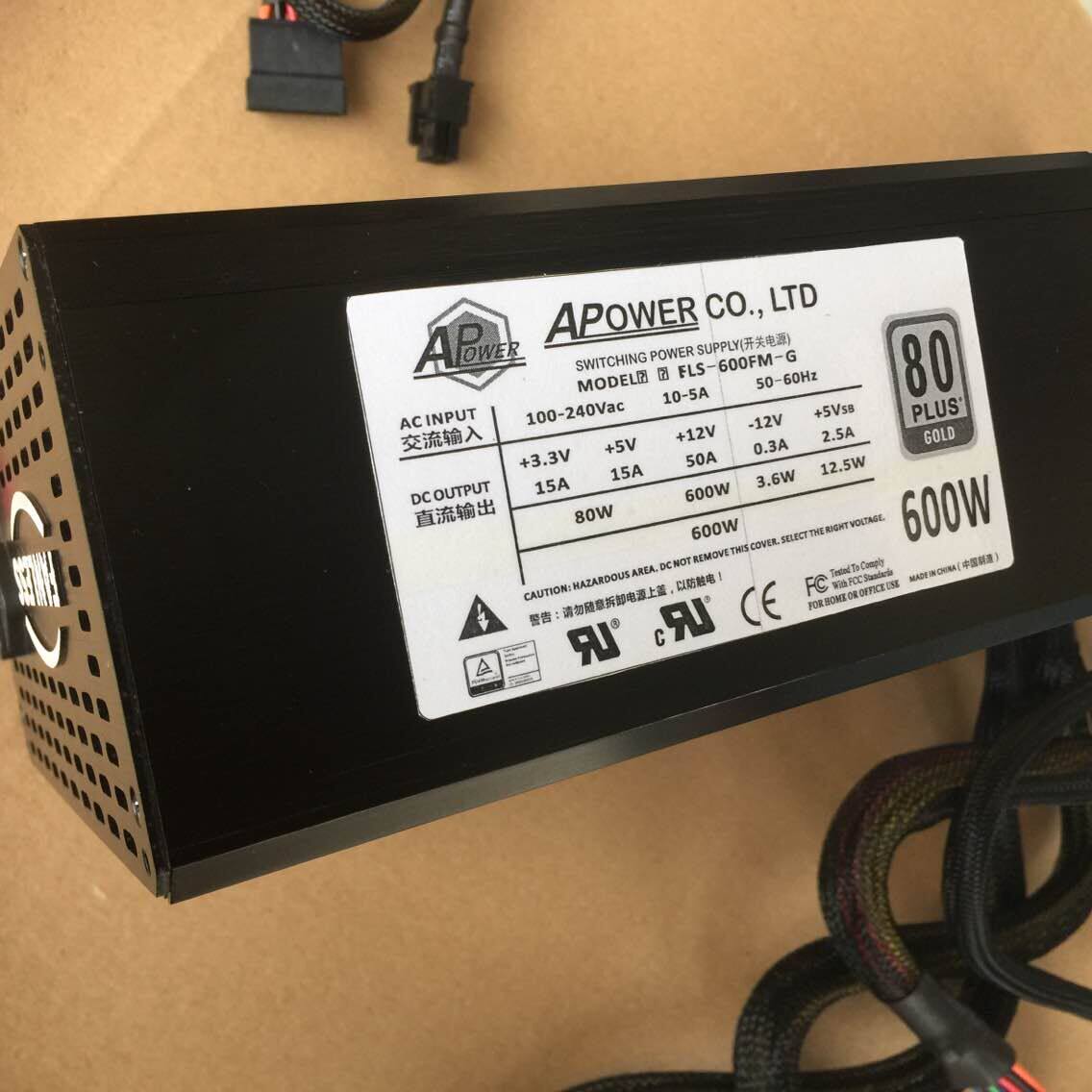Macro APOWER gold medal 600W power desktop fanless half module computer power supply