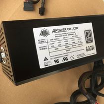 Hongyuan APOWER Gold 600W power supply Desktop fanless half-module computer power supply
