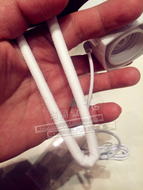 Humidificateur USB - Ref 408627 Image 8