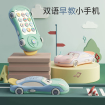 Childrens Early Education Story Machine Early Education Machine Baby Enlightenment Puzzle Intelligent Infant Nursery Song Player 2 Toys 3 Years Old