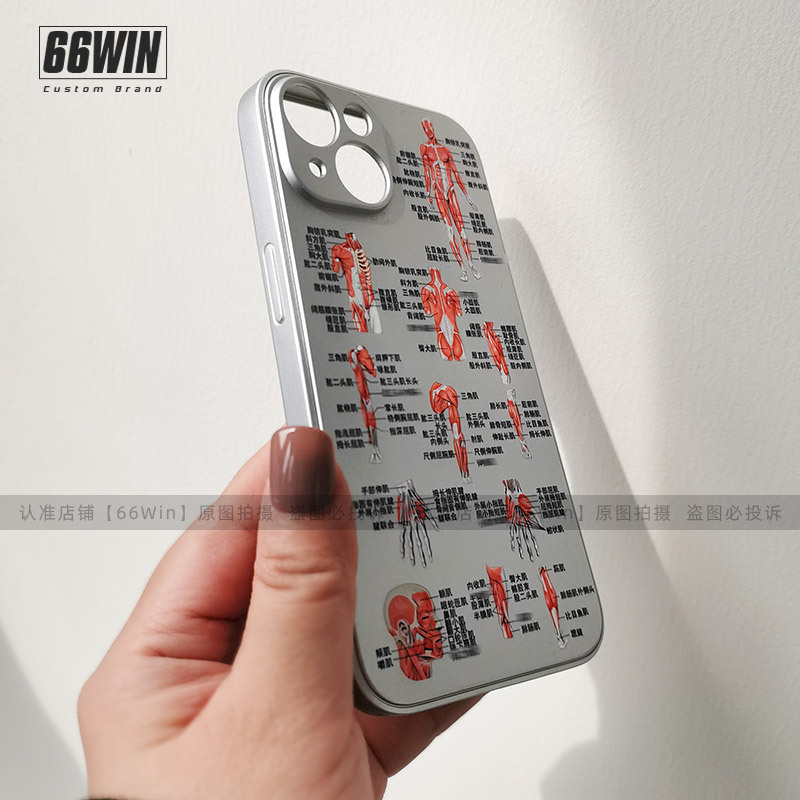 Medical Student New Full-Body Front and Back Yoga New Fitness Muscle Partial Illustration Phone Case Suitable for iPhone 16 Pro Max Apple 15 Pro Electroplated Silver Liquid Soft Case 14/13/12/11