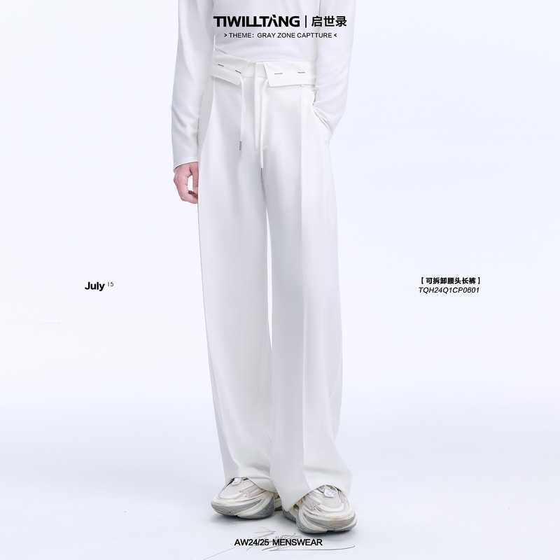 Qishilu Tiwilltang "Xiaochen Lingqi" Straight-Leg White Suit Pants with a Sense of Design, Casual Pants, Long Pants for Men