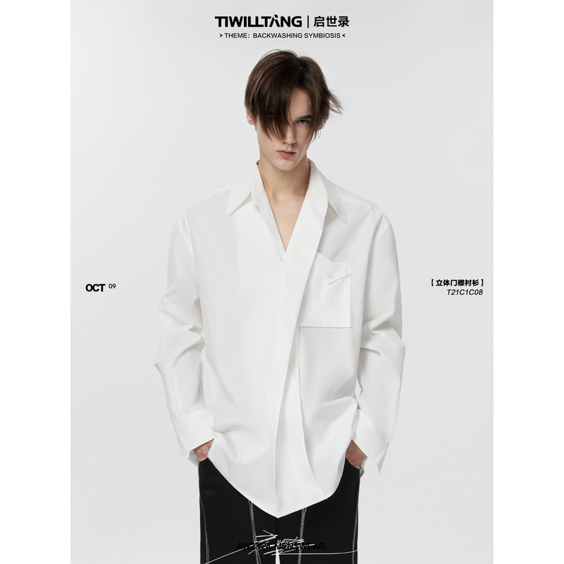 【Qishi Xianling】Qishi Lu's "Vibe" Curator Recommends/Brand's Premium Three-Dimensional Placket White Shirt