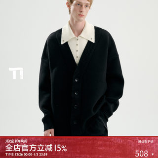 Qishilu tiwilltang miyu xuheng twin narration chevauchement ombre tricoté trompe l'oeil art pull pull