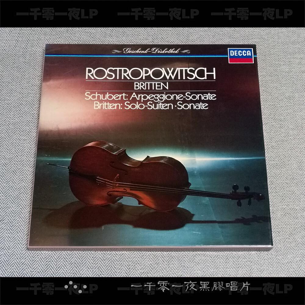 Rostropovic Rostropovic Arpeggione Cello Arpeggione 2LP