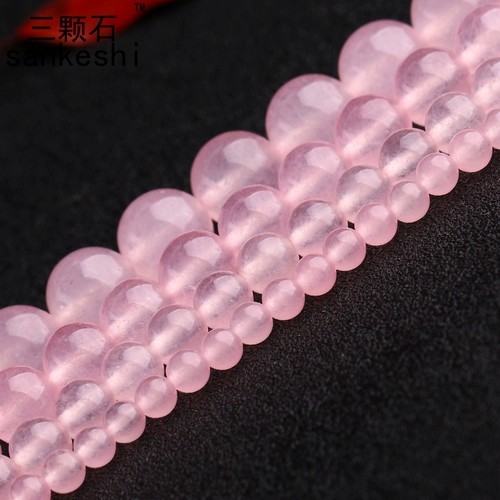 三颗石 Натуральный аксессуар, аксессуары, бусины, украшение-шарик