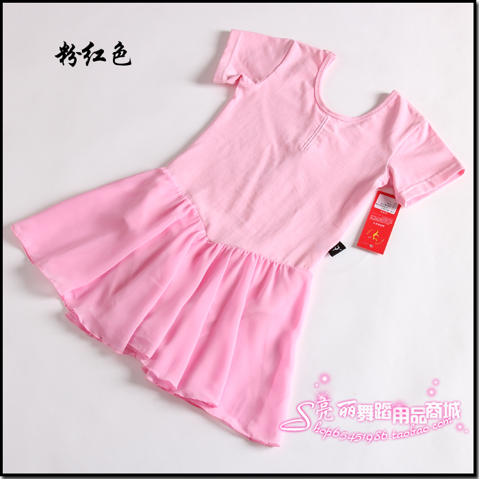 Trang phục khiêu vũ cho trẻ em Váy múa ba lê shop quan ao tre em