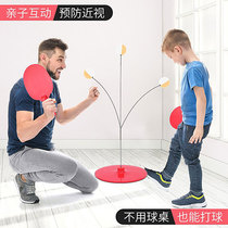 Table tennis trainer elastic flexible shaft single ball training device for childrens table tennis ball training device
