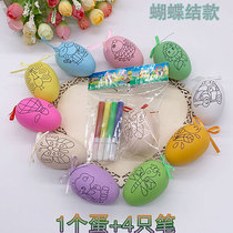 Childrens handmade diy painted eggshell set with 4 watercolor pens kindergarten early education toys painting painting painting coloring