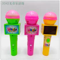 Childrens microphone boys and girls microphone toy model microphone baby gift toy clearance