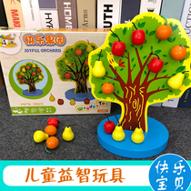 Childrens wooden magnetic apple tree baby counting game happy orchard childrens early education puzzle counting number music toys