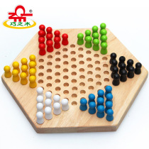 Solid wood hexagonal checkers leisure educational toys for adults and children multi-player interactive desktop game chess for kindergarten