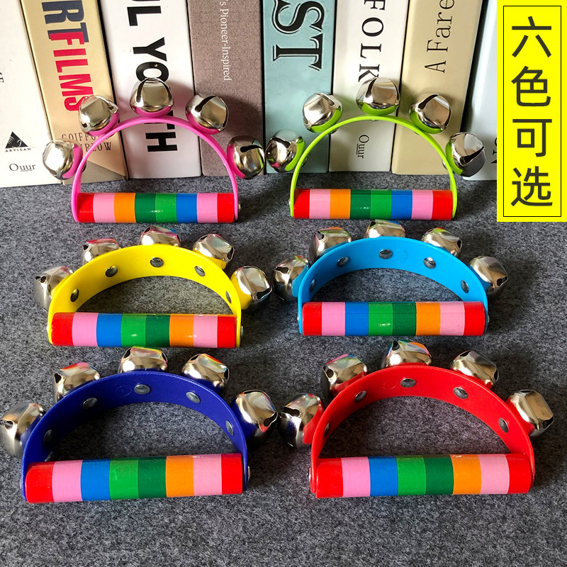 Kindergarten Dance Hands Shake Bells Baby Boy Wood Semicircle Hand Bell Leather Five Bells 0-1 Weeks Baby Toys-Taobao