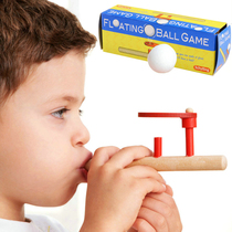 Childhood nostalgic blowing music Suspension blowing ball game device magic suspension ball childrens early education educational parent-child toys