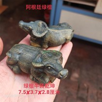 Argentinian green sandalwood has its own fragrance Niu Zhuanqiankun small ornaments sandalwood toys crafts wood carvings