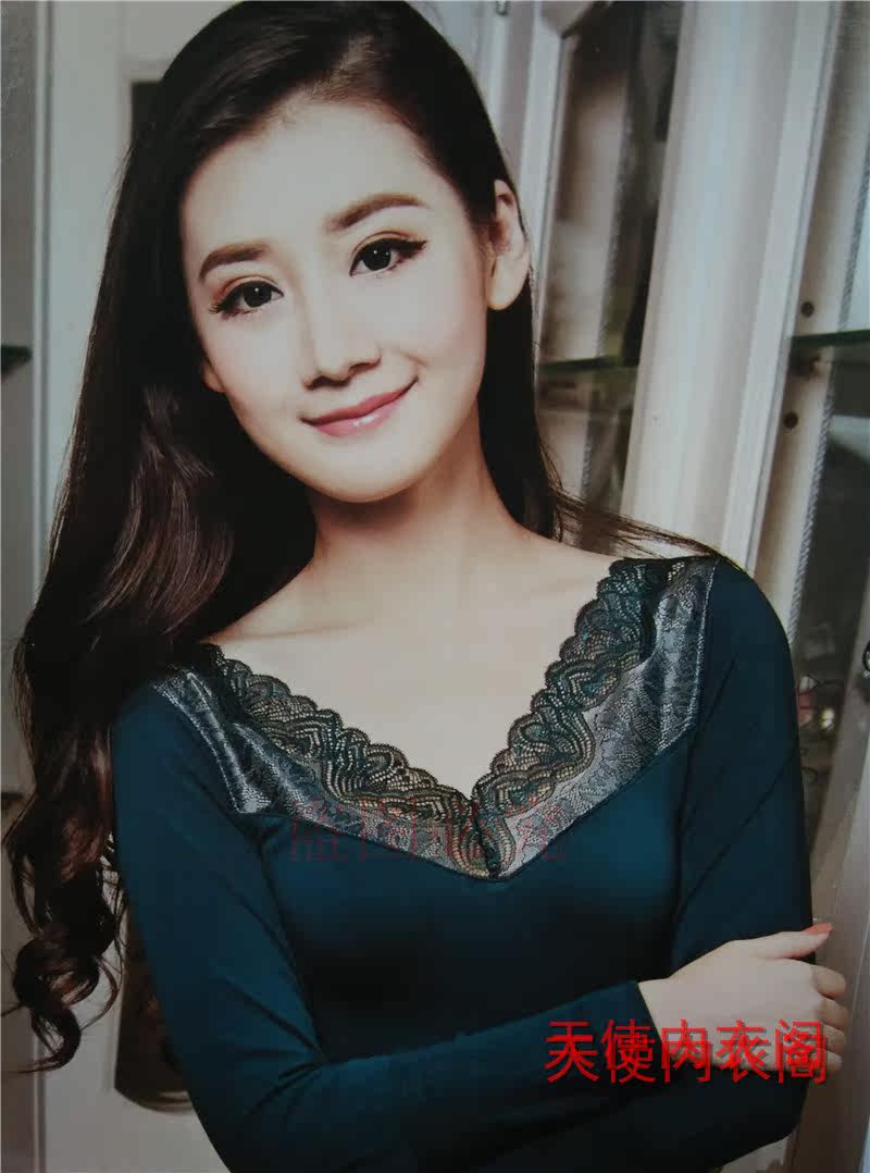 Corset amincissant en coton - Ref 699083 Image 7