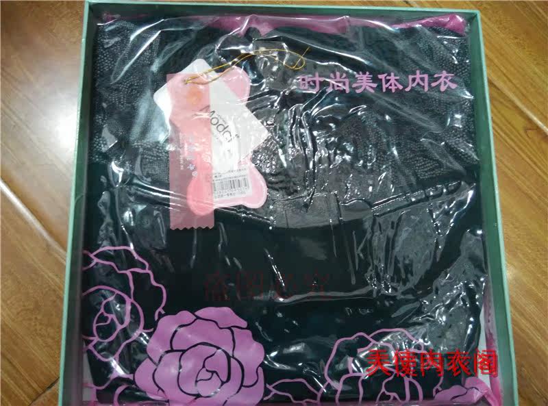 Corset amincissant en coton - Ref 699083 Image 13