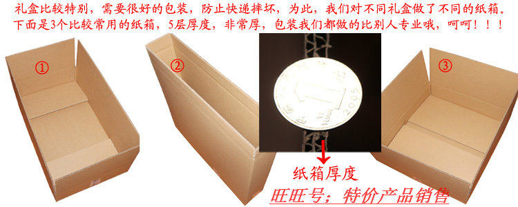 Coffret cadeau pour nouveau-né - Vêtements + Accessoires - Ref 1955729 Image 50