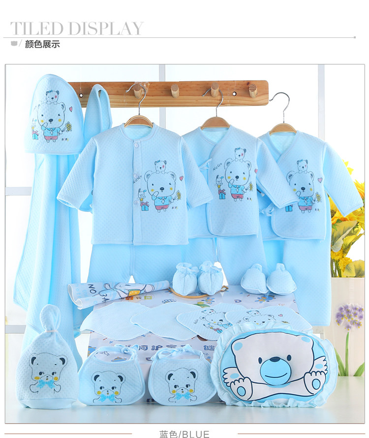 Coffret cadeau pour nouveau-né - Vêtements + Accessoires - Ref 1957657 Image 32