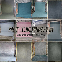 Photo studio portrait high-end handmade wedding background cloth family portrait dreamy hand-painted canvas photo photo texture