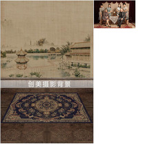 2019 family portrait costume background ancient style festive family portrait studio costume family portrait background FU-464