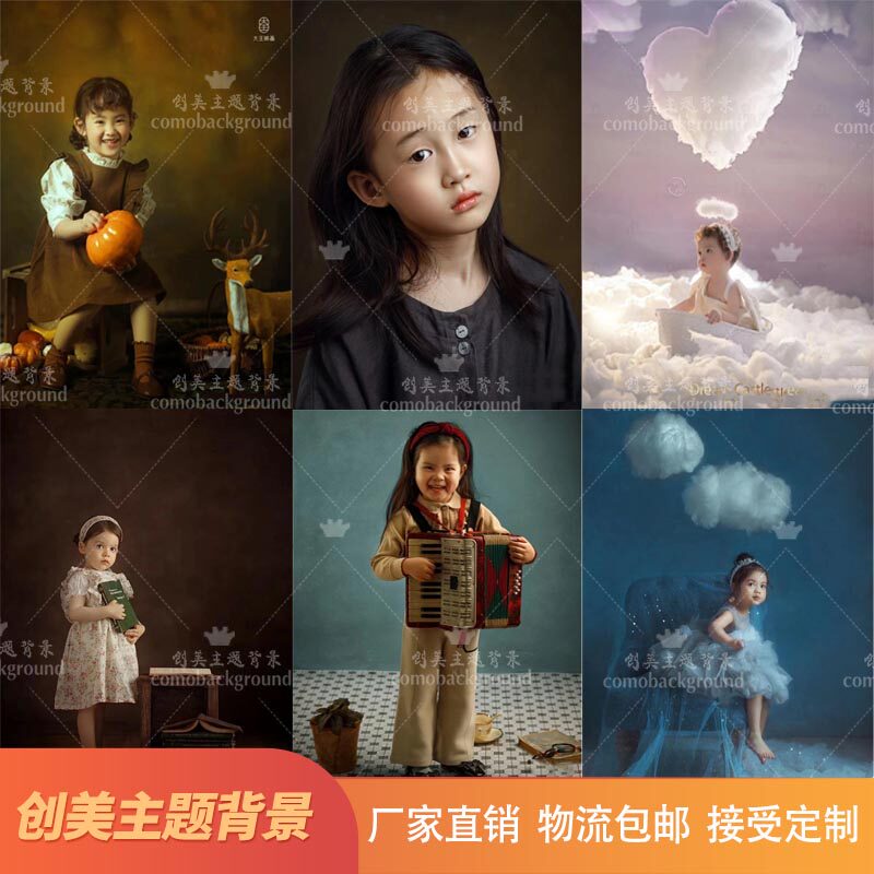 Creation Beauty Oil Painting Background Imitation Hand-painted Creatine Marble Wall Spray Painted Background Wedding Photography Children Portrait Pure Color Background Cloth