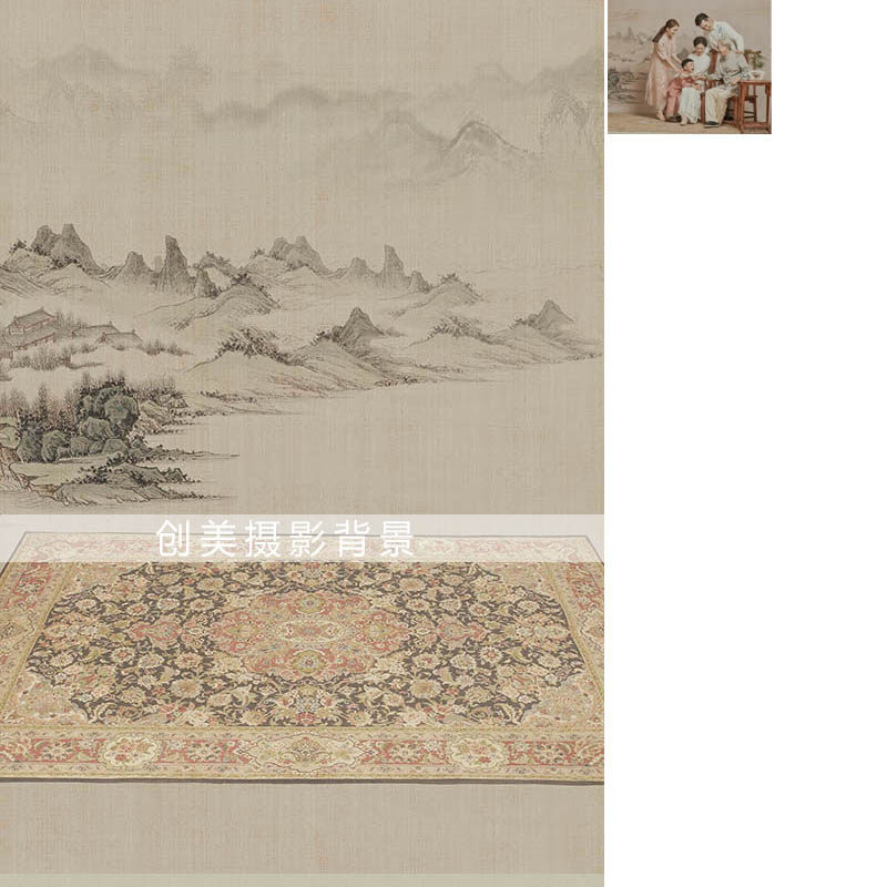 National Landscapes Full Family Fu Photo Background Paper Republic Wind Qipao Background Ancient Clothing Full Family Fu Writing True Background