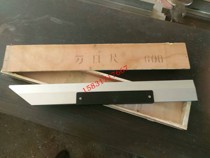 Magnesium aluminum alloy blade ruler magnesium aluminum alloy light blade ruler blade ruler 300-4000mm