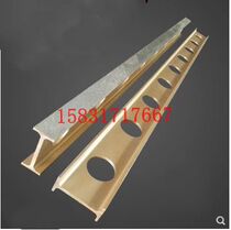 Magnesium aluminum alloy flat ruler magnesium aluminum alloy measuring flat ruler magnesium aluminum light parallel flat ruler I-shaped flat ruler inspection flat ruler