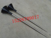 304 stainless steel hearing needle copper listening Rod explosion-proof leakage device 1000mm containing ear drum (5 pieces)