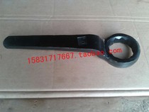 Single head plum blossom wrench plum flower S30mm