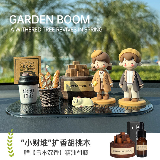 Парные автомобильные украшения, декор для салона, освежитель воздуха для автомобиля, табличка «Парковка запрещена», элитные, креативные, милые, для центральной консоли