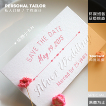 Wedding small card with hand gift card custom design and production printing factory direct sales