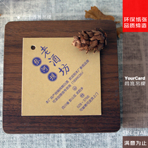 Dutch white card wine hanging red wine White Wine Wine Wine Beer design custom Factory Direct