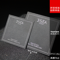 (Earring liner paper) custom ear nail card earrings jewelry packaging paper card design lining paper custom printing production