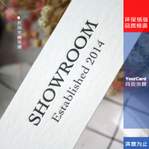 Long kapok press concave clothing tag design custom printing production printing factory direct sales