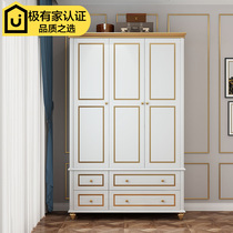 Wardrobe modern minimalist light luxury style model room furniture bedroom storage four 4-door closet can you tell us what you d like to see 3 three wardrobe
