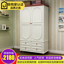 Childrens two-door wardrobe solid wood home American style wardrobe Mediterranean furniture storage small apartment 2-door wardrobe