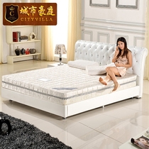 Simmons mattress Latex mattress 1 2 meters 1 5 meters 1 8 meters mattress natural coconut Mountain brown mattress