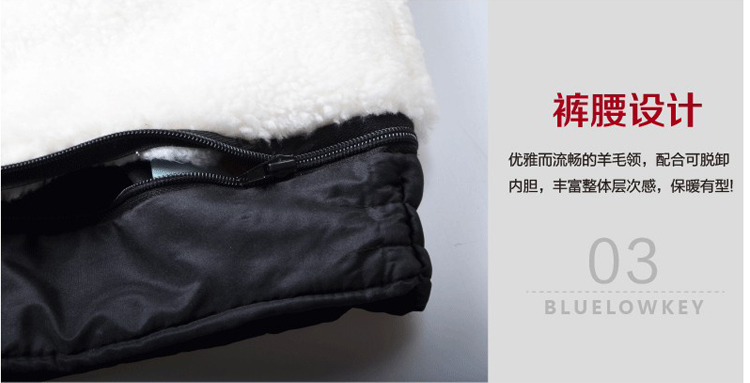 Pantalon cuir homme droit pour hiver - Ref 1476792 Image 9