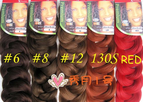 Perruque OTHER   - Ref 2612165 Image 7