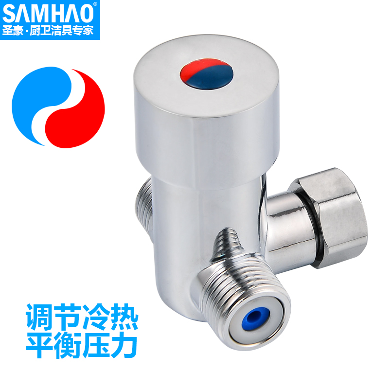 Hot and cold water foot faucet thermoregulation valve water mixing valve tee-two further out full copper regulating valve induction faucet medical
