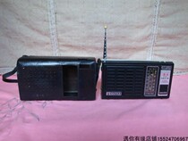 Good quality features Haiyan 161-2 transistor radio semiconductor broadcast phonograph nostalgic old objects