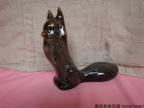 The old porcelain fox ornaments produced in the early days of the Cultural Revolution collect nostalgic old-fashioned objects porcelain handicrafts