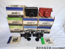 New inventory Soviet production expenses 5 SLR camera nostalgia used film old - fashioned object with 28 55 lens