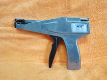 Japanese aluminum shell stripping stripper collects noncommand of old-fashioned tools