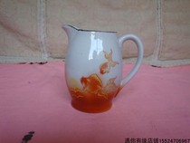 Early products Pisces Porcelain Wine Pot Kettle Insert Bottle Old Porcelain Handicraft Collection Nostalgic Second-Hand Vintage Objects